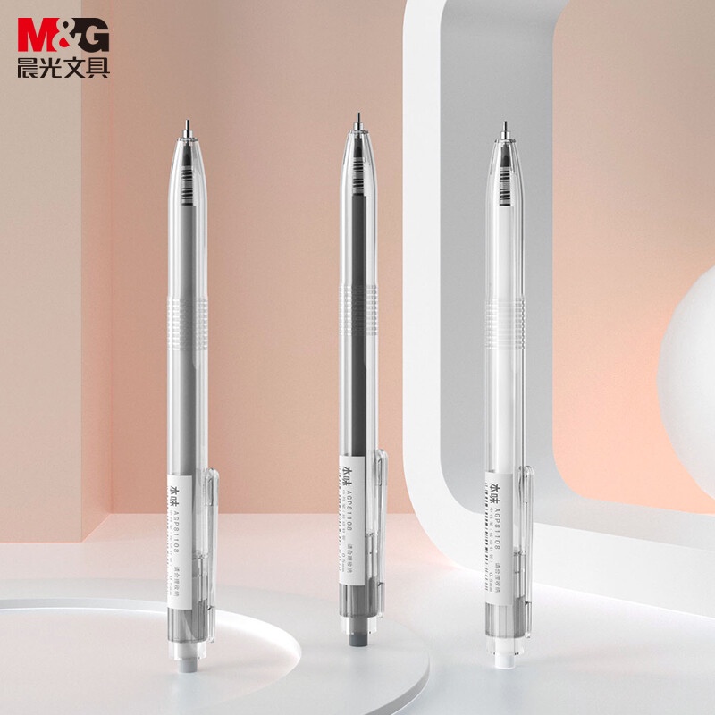 1 Bút Mực Nước M&G Ngòi 0.5Mm Màu Đen