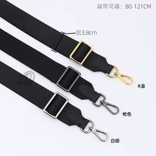 PRADA Phù Hợp Dây Xích Đeo Túi Xách Bằng Vải Bạt nylon Có Thể Điều Chỉnh