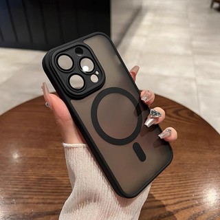 Sang Trọng Ốp Điện Thoại Cứng Từ Tính Bảo Vệ camera Chống Sốc Cho iphone15 14 13 12 11 pro max