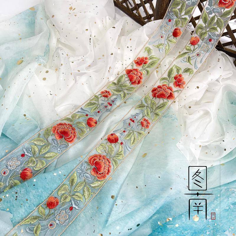 Phụ Kiện Vải Ren Thêu Trang Trí Viền Cổ Áo hanfu diy | BigBuy360 - bigbuy360.vn