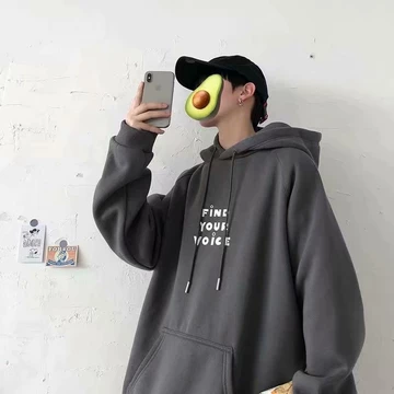 áo hoodie nam big size M-8XL[ có size 30 kg_120 kg ]Áo hoodie cotton Nhung Mềm Dáng Rộng Dài Tay In Chữ Vui Nhộn Phong Cách Hàn Quốc Dành Cho Nam