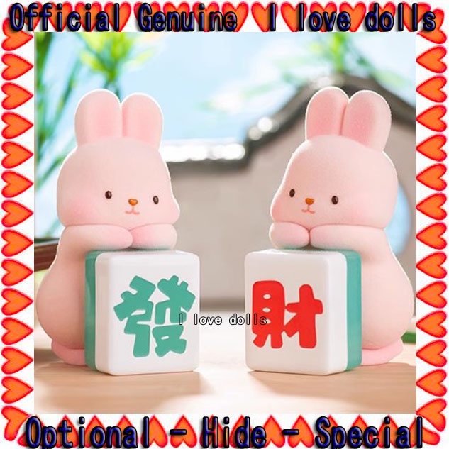 Momo touch rabbit Mô Hình Búp Bê Thỏ Điều Ước [Chính Hãng] | Shopee ...
