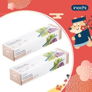 Túi Zipper Đa Năng Inochi - Shinshen: Nhựa PE, Kháng Khuẩn, Đáy Mở Rộng, Khoá Kéo Chắc Chắn, An Toàn