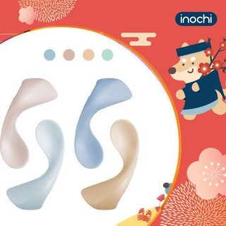 Bộ 02 thìa tập ăn hình cong Inochi - Amori
