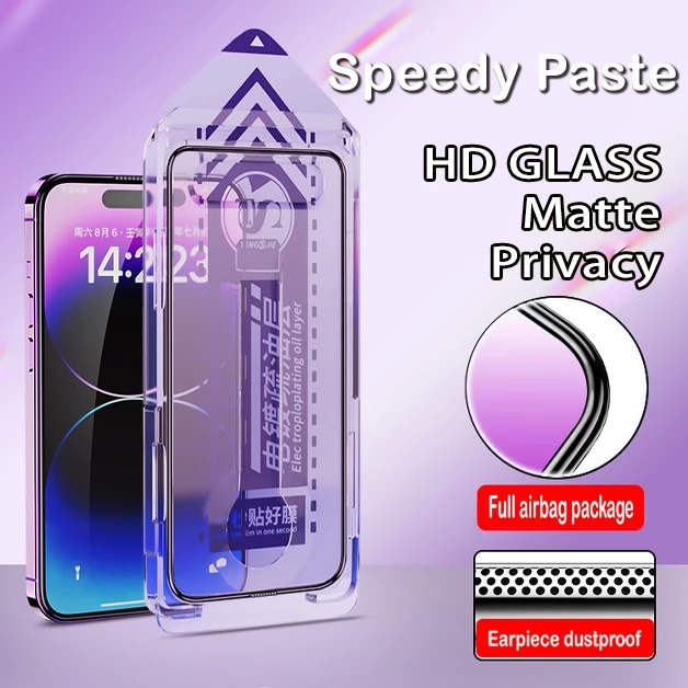 Speed Fit mờ Kính cường lực Túi khí Edge Kính cường lực Phim kính cường lực cho iPhone 17Promax 14Plus 16 13 12 11ProMax XR 11 HD Bảo vệ màn hình riêng tư