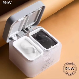 Rnw Mặt Nạ Bùn Hai Màu Làm Sạch Lỗ Chân Lông Dưỡng Ẩm Loại Bỏ Mụn Đầu Đen Cho Nam Và Nữ