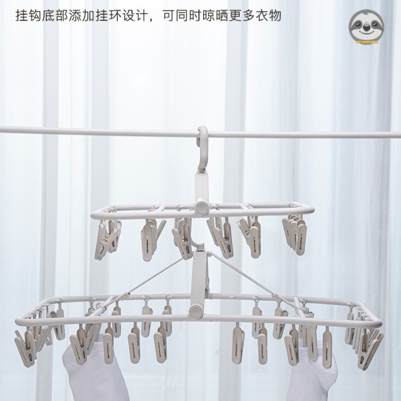 Móc Treo Đồ 20 / 32 Đầu Phơi Quần Áo Đa Năng Có Thể Gấp Gọn Tiện Dụng