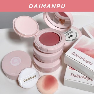 DAIWAPU Má hồng dạng kem một màu làm sáng khuôn mặt một màu