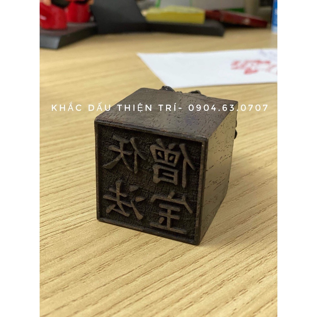 Con Dấu/Ấn Rồng Khắc   Các Mẫu