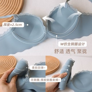 Quần lót ren liền mảnh, nâng ngực nhỏ, áo ngực không dây, bộ áo ngực chống xệ