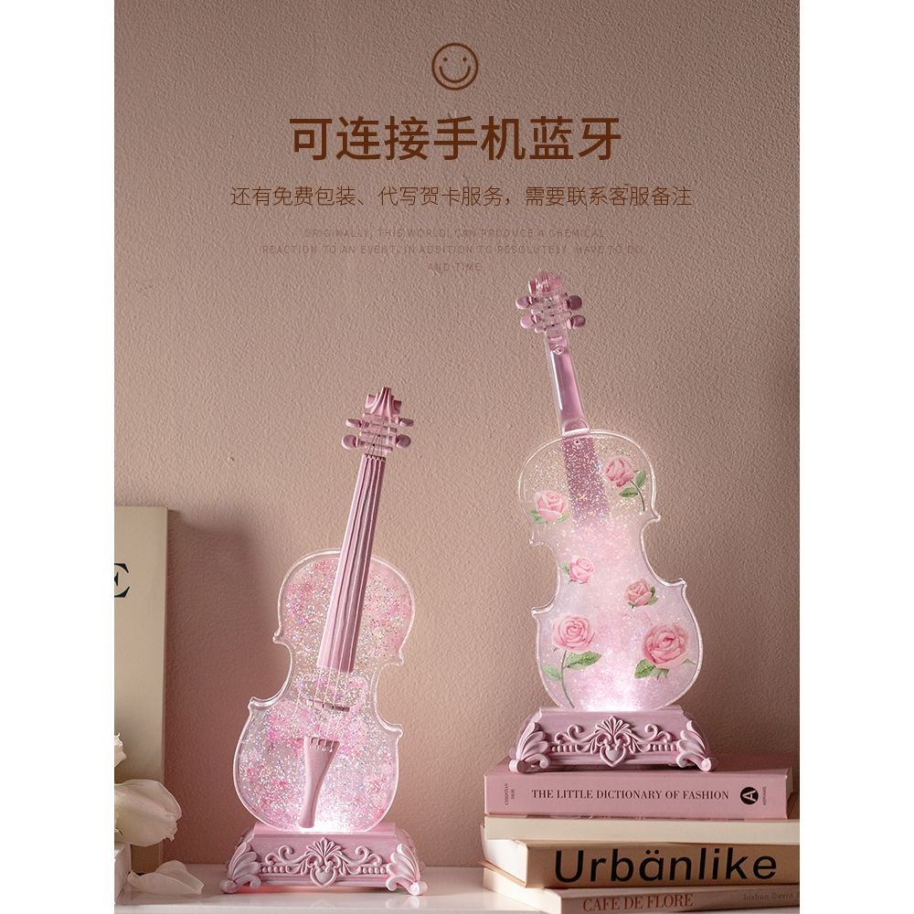 Hộp Nhạc Hình Đàn violin Kết Nối bluetooth Sang Trọng