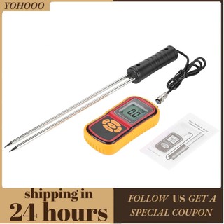 Yohooo Máy đo độ ẩm Máy đo nhiệt độ hạt LCD kỹ thuật số cầm tay GM640 dành cho