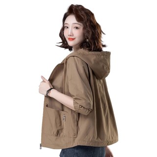 Áo Khoác Tay Dài Có Nón Dáng Rộng Phong Cách Hàn Quốc Thời Trang Xuân Thu 2023 Mới