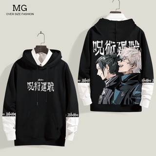 Áo cosplay Unisex Jujutsu Kaisen Geto Suguru 3D oversize