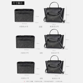 Túi Vải Nỉ Lót NANO Cỡ Vừa / Nhỏ / Vừa / Lớn Đựng Đồ Gọn Gàng Cho celine Mullet