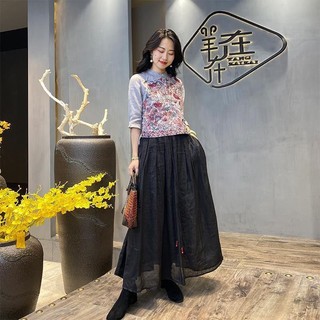 Giao hàng nhanh   Vải Lanh Cotton Công Nghiệp Nặng Thêu Phong Cách Trung Hoa Hàng Đầu Nữ Rời Cổ Quần Áo Đứng Lên Cổ Khóa Văn Học Retro Ba-Qu 111