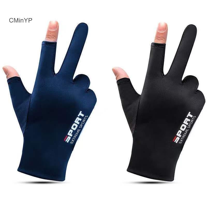 Cminyp Chống Tia UV Nam Nữ Găng Tay Câu Cá Chống Trượt Mùa Xuân Thoáng Khí Đi Xe Đạp Găng Tay Thể Thao Câu Cá Vinh Quang