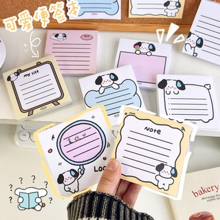 MEOWU Giấy Note Ghi Chú Mini Cún Trắng Vàng Nhiều Hình Nhiều Màu Sắc Dễ Thương