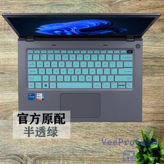 Bàn Phím Silicon Cho acer swift go 14 2023 sfg14-71 / swift go 14 sfg14-41 acer swift 2021-2018 Ốp