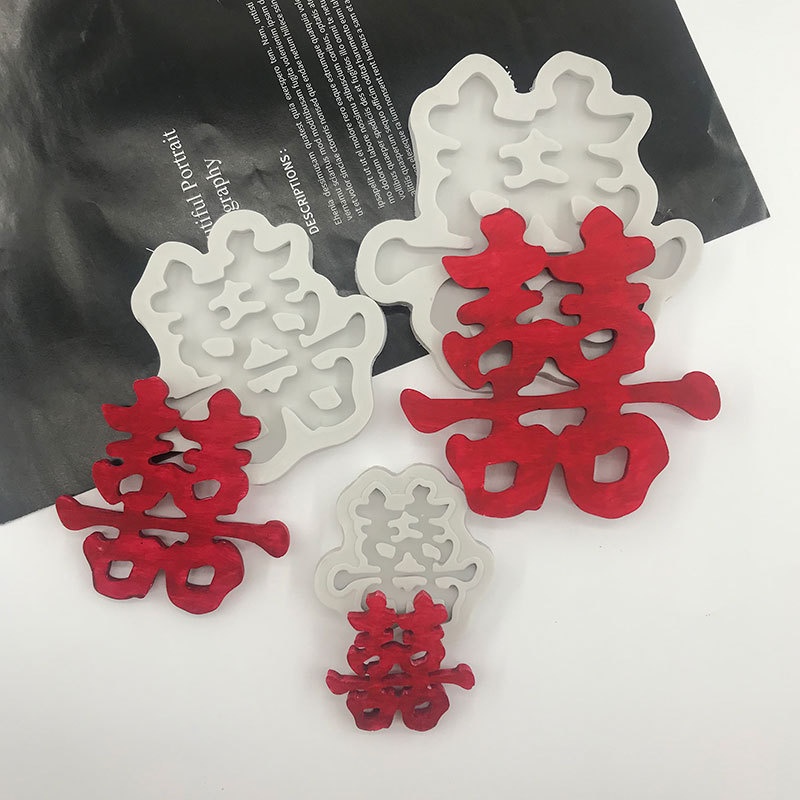 Khuôn silicone Tạo Hình Làm Bánh Kẹo diy Hình Hai Chữ Hapinessr Trung Quốc