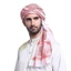 MERIGGIARE 1 Chiếc Khăn, Quấn Cổ Vuông Bandana Turban Hijab, Kafiya Keffiyeh Đa Năng Headwrap Ramadan Cầu Nguyện Mũ Khăn Choàng Kẻ Sọc Người Lớn