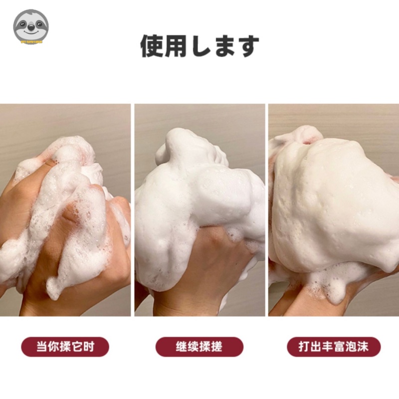 [Hàng có sẵn] Phong cách Nhật Bản Muji - Bóng tắm lớn có dây buộc / Khăn tắm tạo bọt / Hoa tắm màu trơn