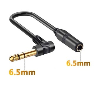 Dây âm thanh PENTAXZR 1 / 4 Inch TS Mono Jack, Cáp âm thanh nổi TRS 6.35mm Góc phải 6.35mm Nam Nối dài, Đầu nối mạ vàng nối dài Cáp đàn Guitar âm thanh nổi 6,35mm
