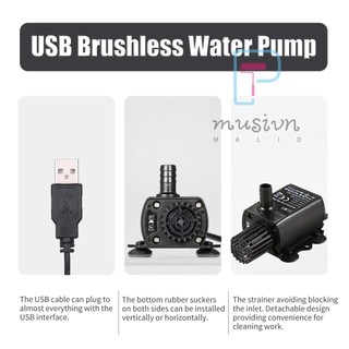 Máy bơm không chổi than USB DECDEAL, bộ lọc, siêu yên tĩnh, chống nước, DC5V, phun chìm, tuần hoàn bể cá 150L/h, 1,2W