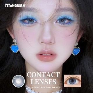 1 Cặp Kính Áp Tròng 14.5mm Màu Xanh Dương Chuyên Dụng Trang Điểm Hàng Ngày