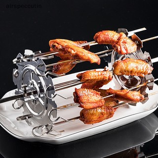 1 Bộ Dụng Cụ Xiên Nướng bbq Bằng Thép Không Gỉ