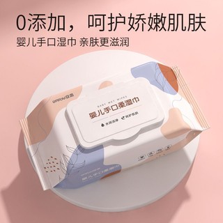 Bịch 60 Tờ Khăn Giấy Ướt Trẻ Em Không Mùi An Toàn Cho Mẹ&Bé,  Khăn Giấy Ướt 3 Lớp Không Cồn An Toàn Cho Da,Khăn Lau Mặt