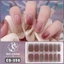 EBINLANDS 14Tips Gel Dán Móng Tay, Giấy Lấp Lánh Gel Sơn Móng Tay Dải, INS Hợp Thời Trang Đơn Giản Tự Dính Decal Làm Móng Tay Pháp DIY NAil Art Making