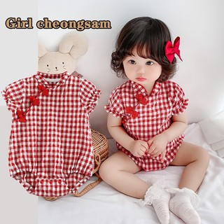 Bộ Áo Liền Quần Tay Ngắn Kiểu Sườn Xám Trung Hoa Cổ Điển Thời Trang Cho Bé Gái Sơ Sinh