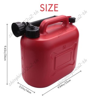 Bình Nhiên Liệu Ô Tô 5L Có Thể Dự Phòng Nhựa Xăng Gas Hộp Đựng Nhiên Liệu Chống Tĩnh Điện Có Ống Cho Xe Du Lịch