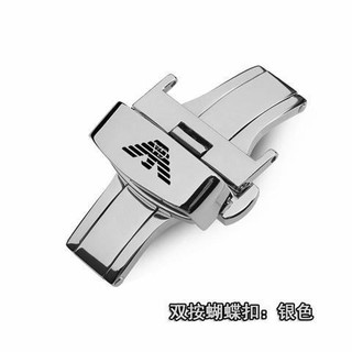 Khóa Dây Đeo Đồng Hồ Bằng Thép Không Gỉ Amani Armani