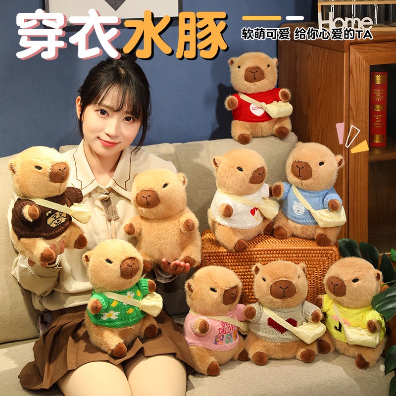 Rytanda Capybara Plush Toy Đồ chơi nhồi bông búp bê Capybara mặc đồ dễ thương làm quà tặng sinh nhật trang trí phòng ngủ