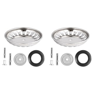 Com * 2 Bộ Lọc Bồn Rửa Chén Inox Thay Thế Giỏ Thoát Nước Bền Đẹp