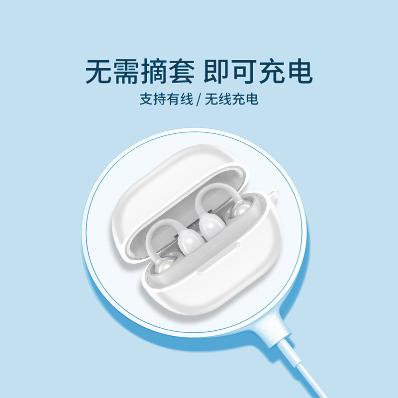 Cho SoundPEATS POP Kẹp Tai Nghe Vỏ Silicon Màu Trơn Vỏ Tai Nghe Chống Sốc Vỏ Mềm Bảo Vệ Tai Nghe Chống Thấm Nước