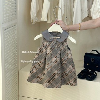 Bộ Đồ Bé Gái Phong Cách Mới Thời Trang Cho Bé Tất Cả Trận Đấu Áo Len Dệt Kim Cardigan Sang Trọng Áo Vest Váy Xuân Thu Hai Mảnh Phù Hợp Với