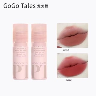 Gogo tales Son Môi Trang Điểm Màu nude Tiện Dụng Chất Lượng Cao