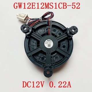 Mới GW12E12MS1CB-52 DC12V 0.22A 3 Dòng Cho Tủ Lạnh Quạt Làm Mát Phần
