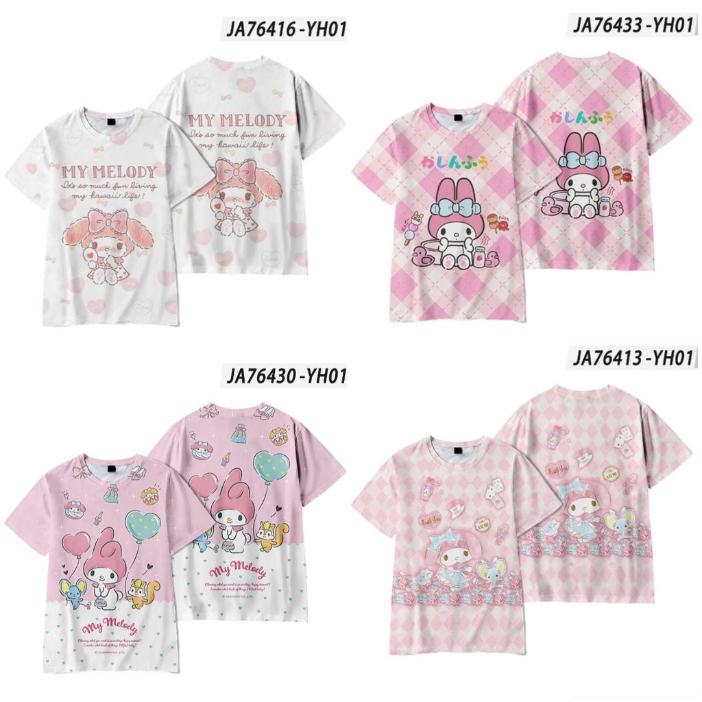 Áo Thun My Melody 3D Cosplay cho Bé Gái và Người Lớn, Kích Thước Plus