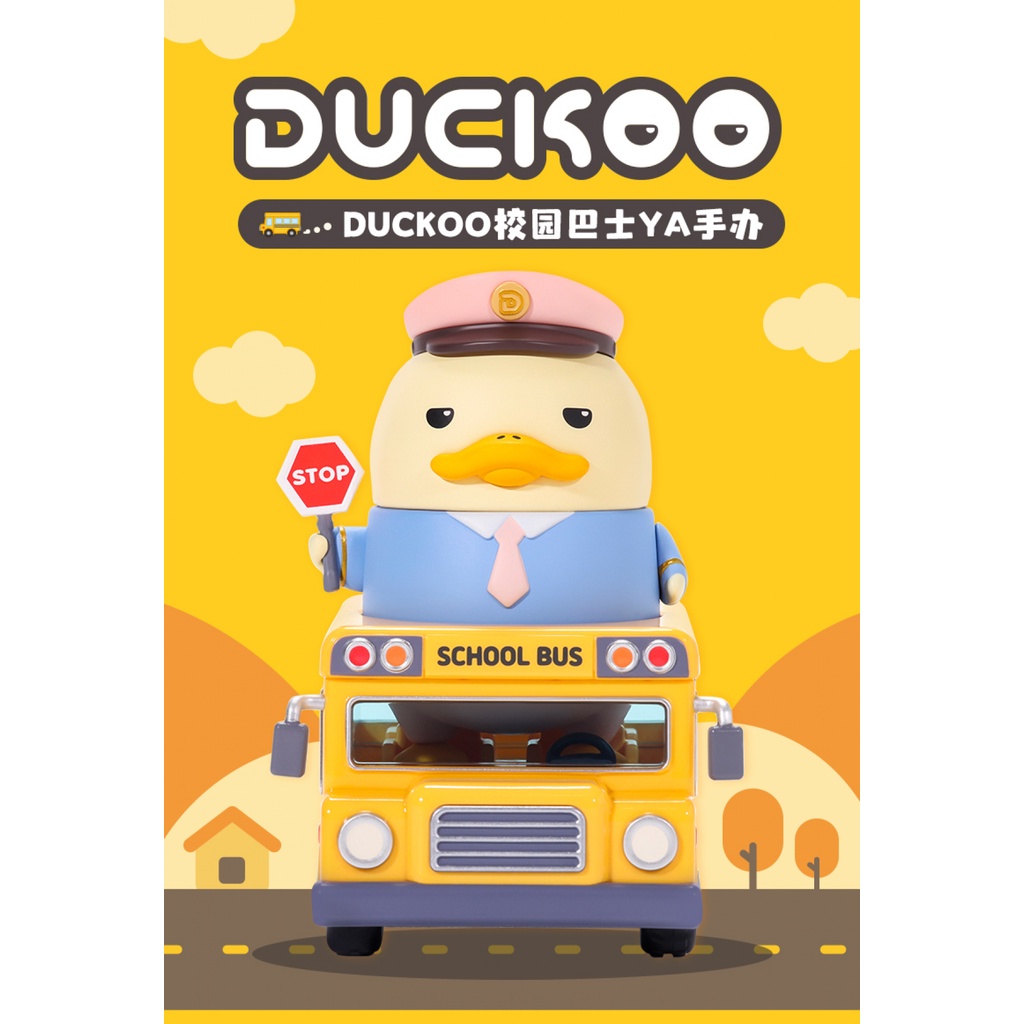 Pop mart duckoo Mô Hình Nhân Vật ya Hoạt Hình Anime Dễ Thương Để Bàn ...