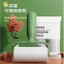 Cây lăn bụi làm sạch quần áo ga giường GLUE có nắp loại xịn 16.7x12cm