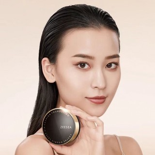Zeesea Phấn Nước air cushion bb cream Che Khuyết Điểm Và Giữ Ẩm Da 2 Trong 1