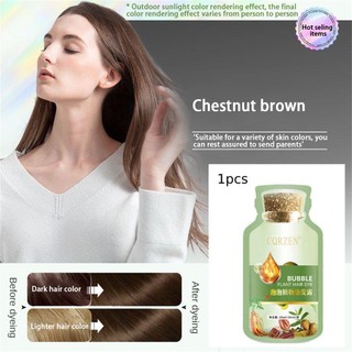 Dầu gội thảo dược nhuộm tóc màu đen/nâu CQRZEN 20ML Dầu gội nhuộm tóc màu đen/nâu/nâu đậm trong 40 phút ღ Pink Girl Bling Makeup Look