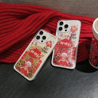 Quicksand lấp lánh Dành cho iPhone 16 15 14 13 12 11 Pro Max Plus Vỏ chống sốc chống rơi