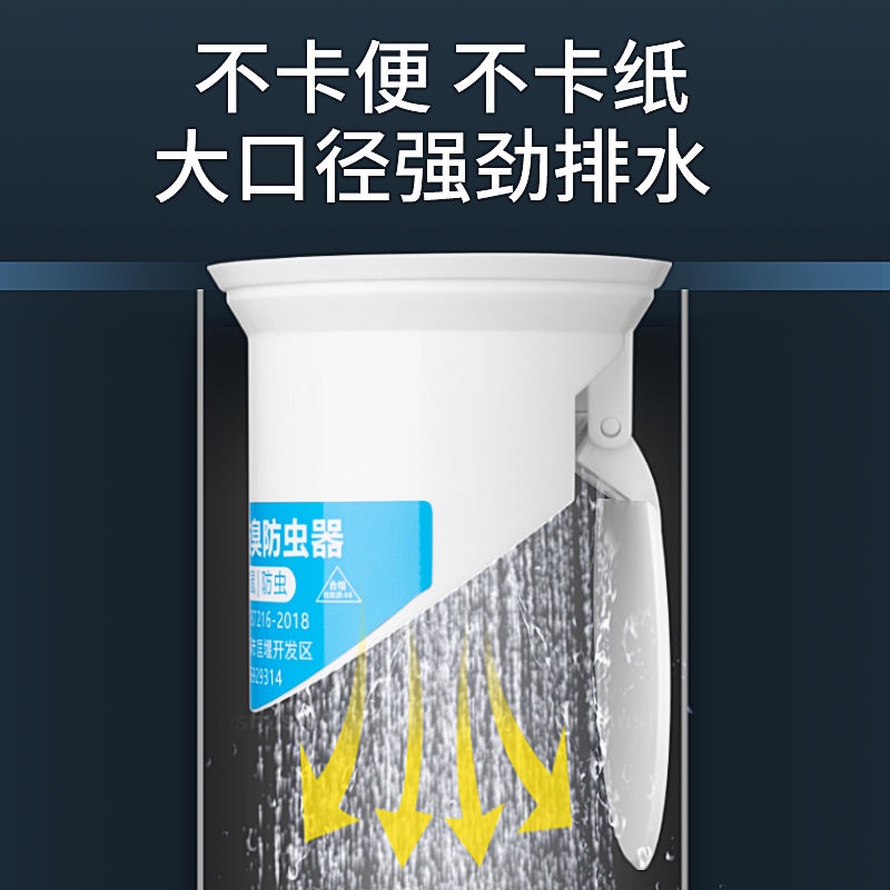 Vỏ Bọc Nắp Bồn Cầu / Toilet Chống Mùi Hôi / Mùi Hôi Tiện Dụng