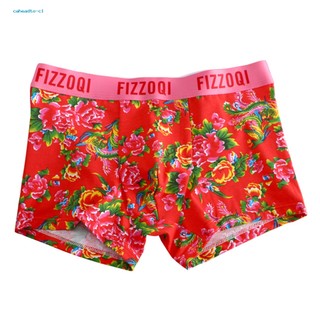 Quần Lót Boxer Lưng Vừa Chất Liệu Mềm Mại Thoáng Khí Nhanh Khô Họa Tiết Hoa Nhiều Màu Thời Trang Cho Nam