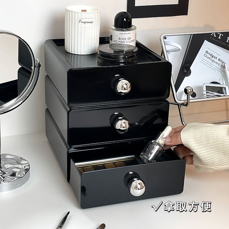 Hộp lưu trữ ngăn kéo màu đen Hộp lưu trữ trên máy tính để bàn Hộp lưu trữ mỹ phẩm Hộp lưu trữ văn phòng Hộp hoàn thiện để bàn Giá đựng đồ trang sức Hộp lưu trữ chống bụi